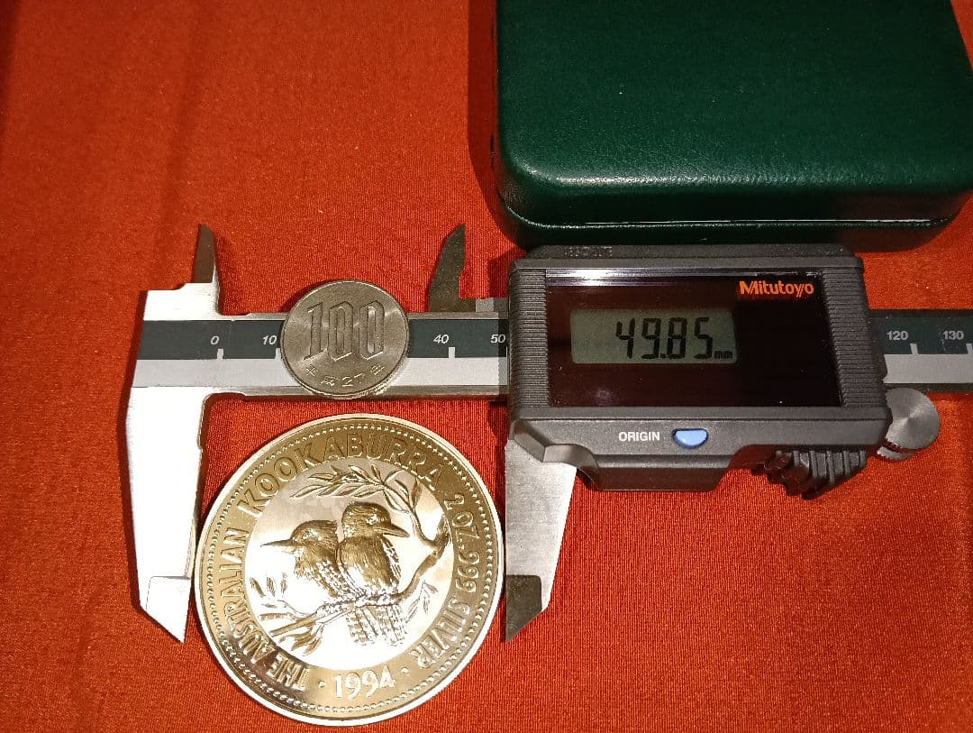 ☆（掘出し物）☆【1995年発行オーストラリア王立造幣局発行2オンス銀貨】