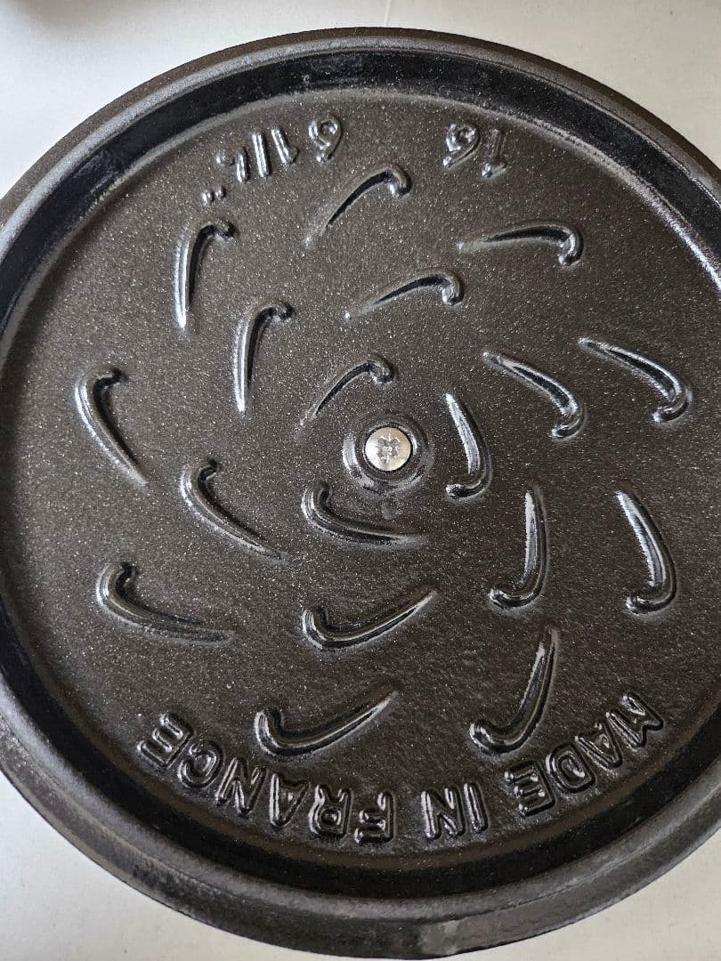【新品未使用品】ストウブ Wa-NABE S 16cm リネン