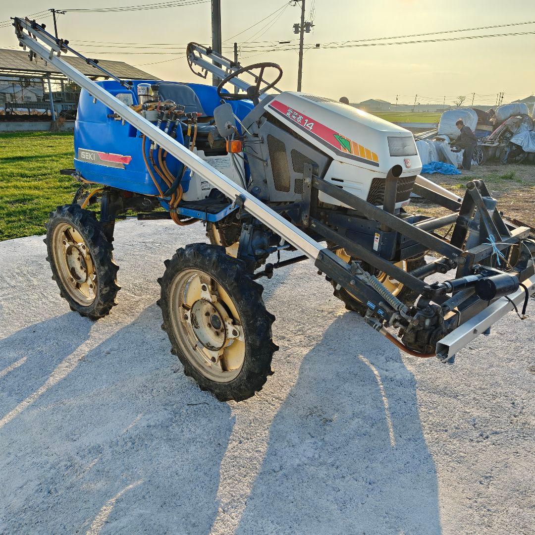 イセキ　JK14 ISEKI　愛菜家　ブームスプレーヤー　散布機　ジャンク品