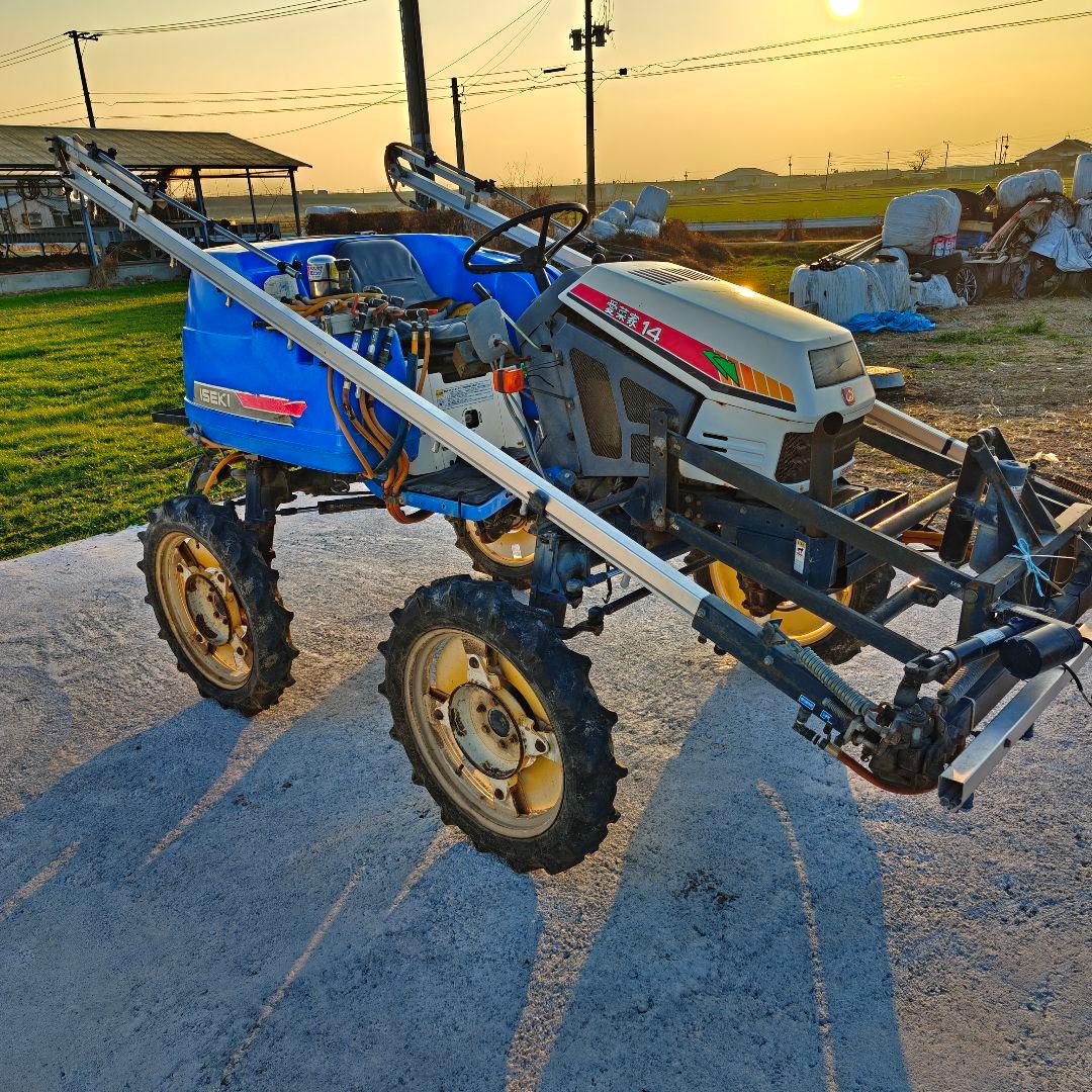 イセキ　JK14 ISEKI　愛菜家　ブームスプレーヤー　散布機　ジャンク品