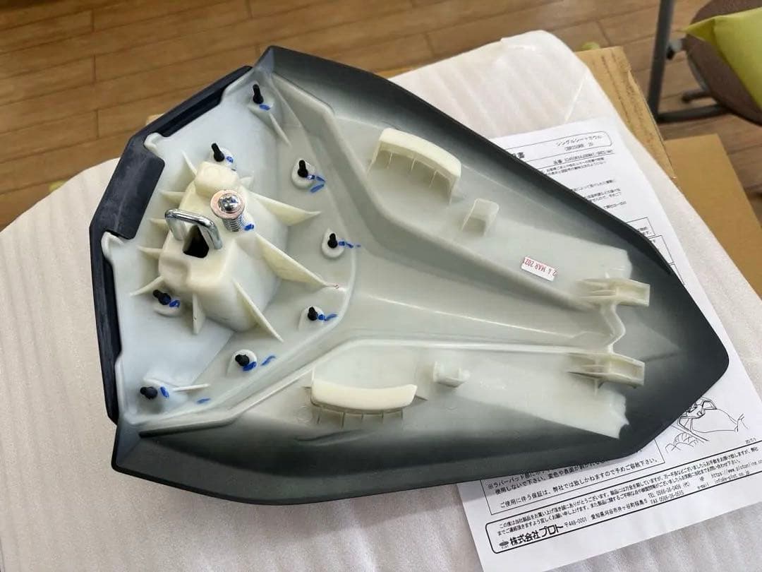 ホンダ　CBR250RR MC51 17-22年モデル　シングルシートカウル