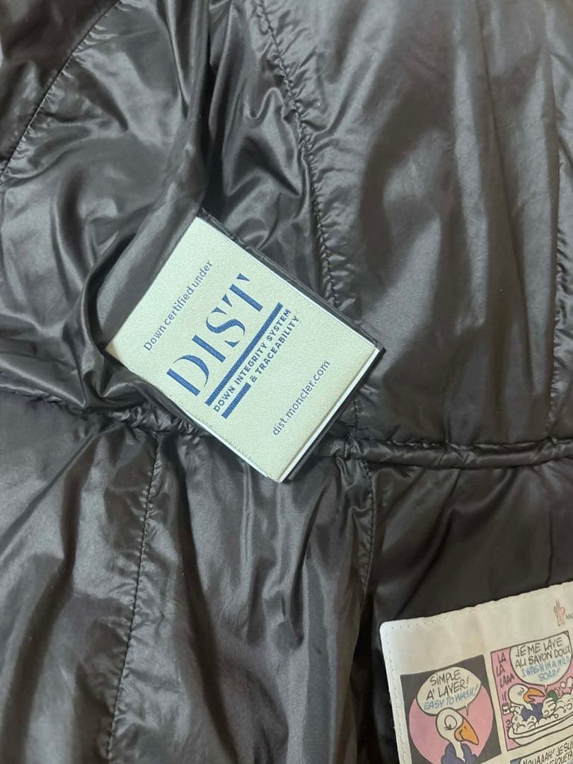 モンクレール エルミンヌ HERMINE ブラック サイズ1