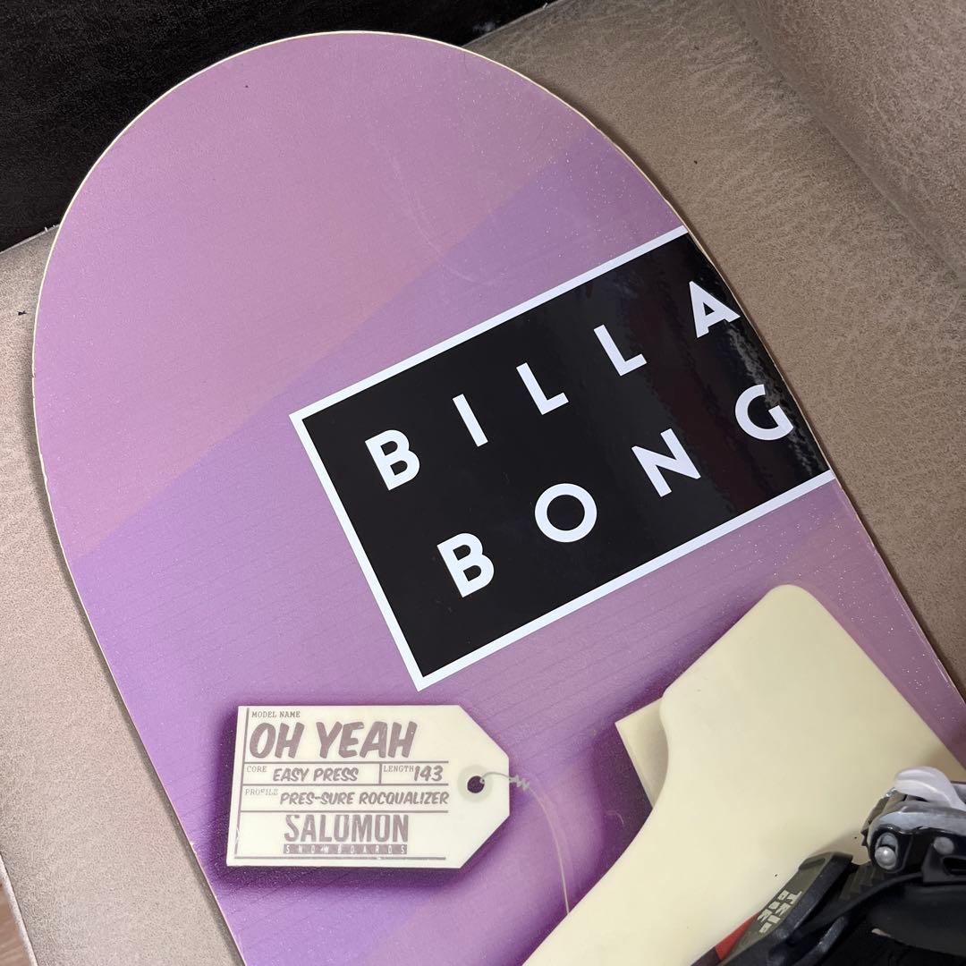 SALOMON OH YEAH 143 × SALOMON TRIGGER S