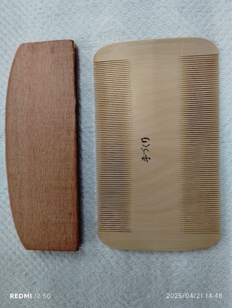 本つげお六ぐし　手づくり　信州木曽名産　製造販売　川口助一