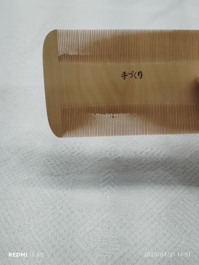 本つげお六ぐし　手づくり　信州木曽名産　製造販売　川口助一