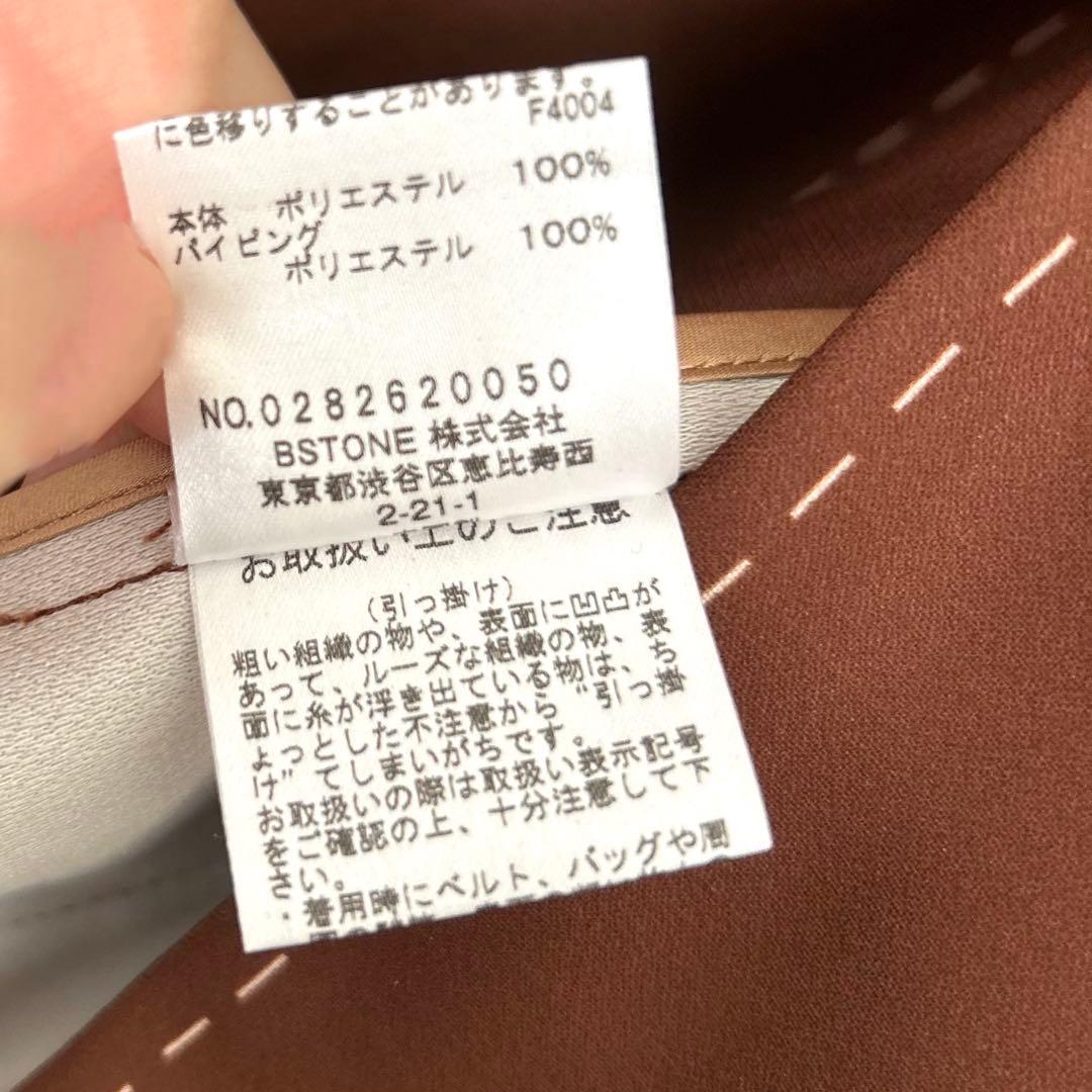 アメリヴィンテージ　スーツ　セットアップ