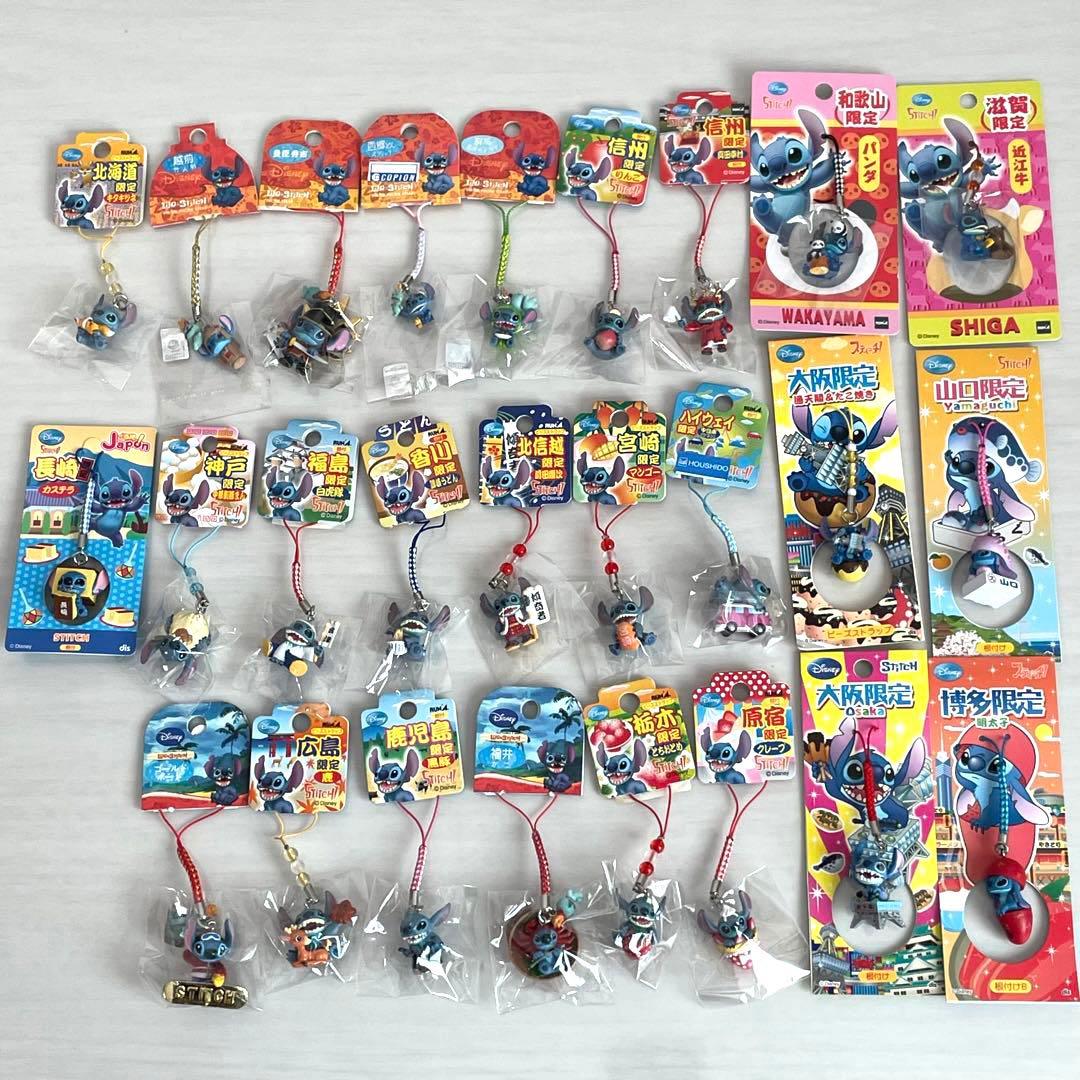 スティッチ　ご当地ストラップ　26個セット　限定　キーホルダー　ディズニー