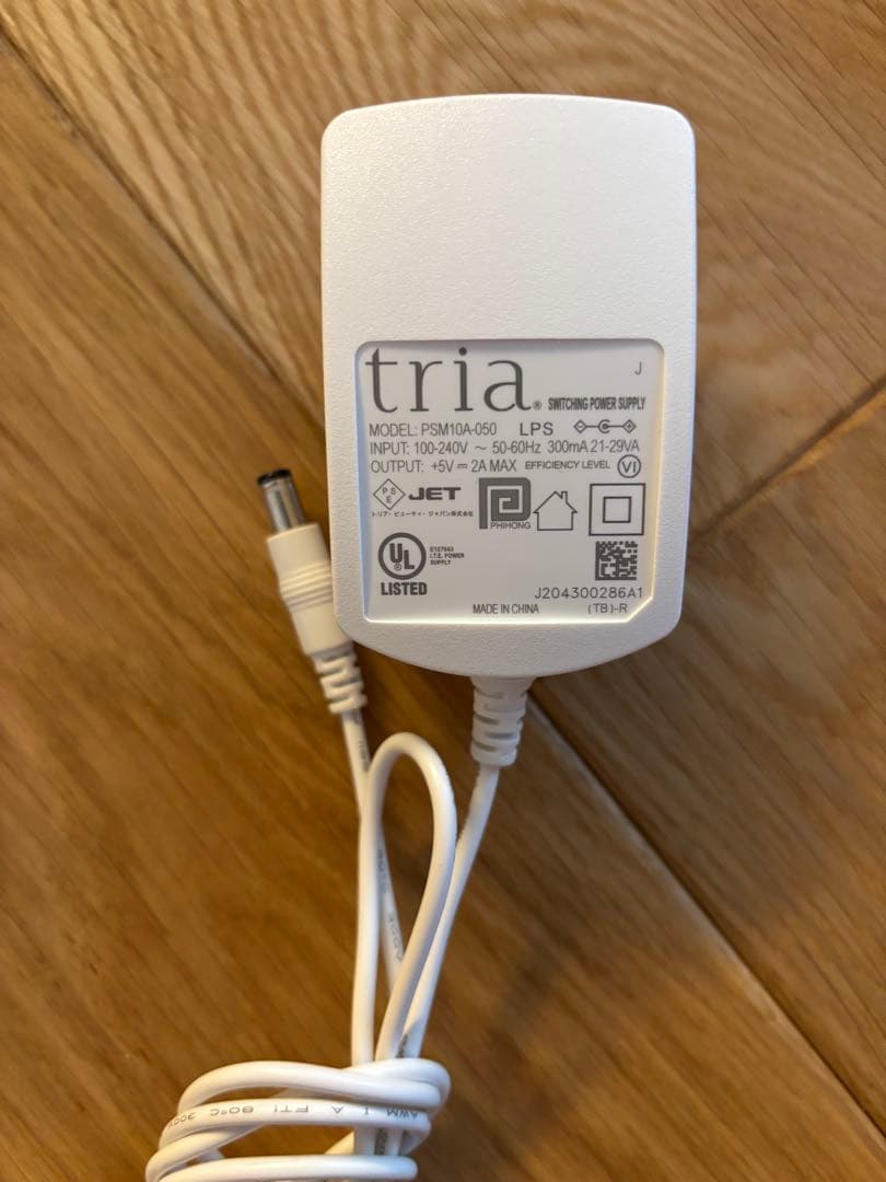 【正規品】家庭用脱毛器／トリアビューティー LHR 4.0 ／ピンク