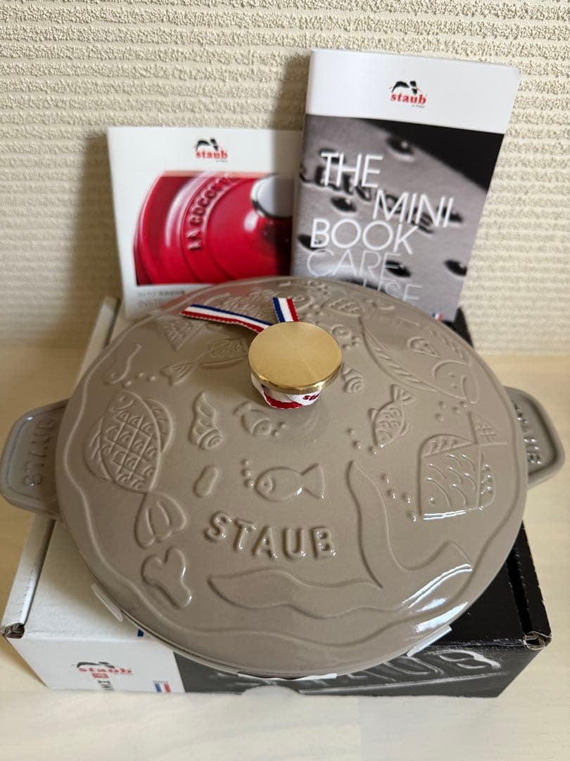 【新品未使用】STAUB ミナペルホネン　ラウンドホットプレート　リネン20㎝