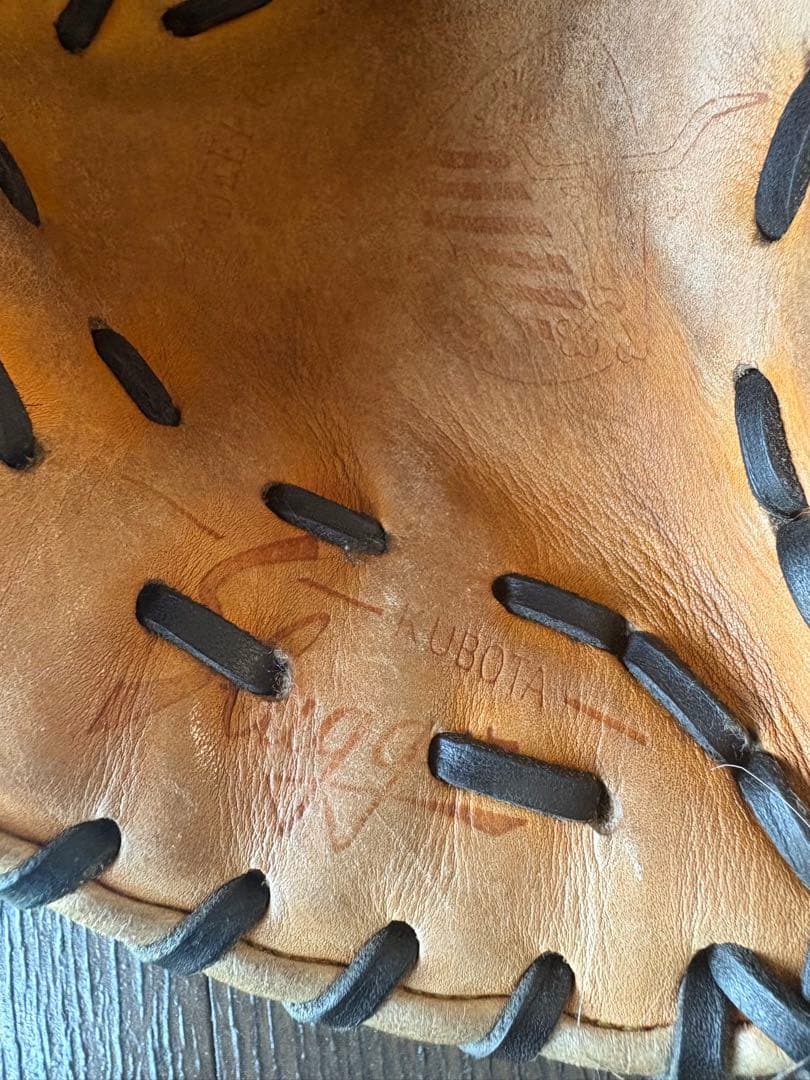 久保田スラッガー　一般軟式　ファーストミット　中学生〜大人