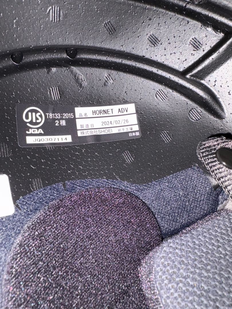 ショウエイ　SHOEI ホーネットADV ブラック　フルフェイスヘルメット