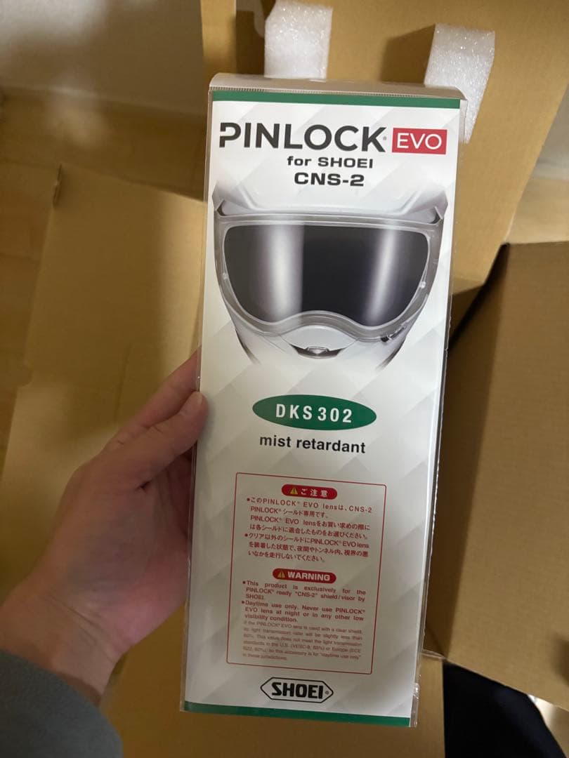 ショウエイ　SHOEI ホーネットADV ブラック　フルフェイスヘルメット