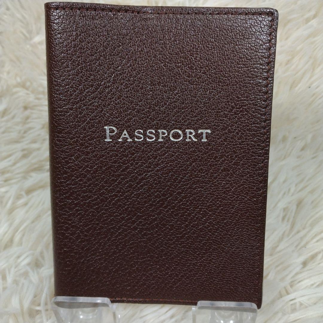 Tiffany & Co. レザー パスポートケース ティファニーブルー 茶