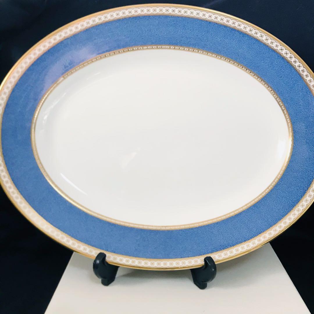 ウェッジウッド　ユーランダーブルー　特大サイズ　希少