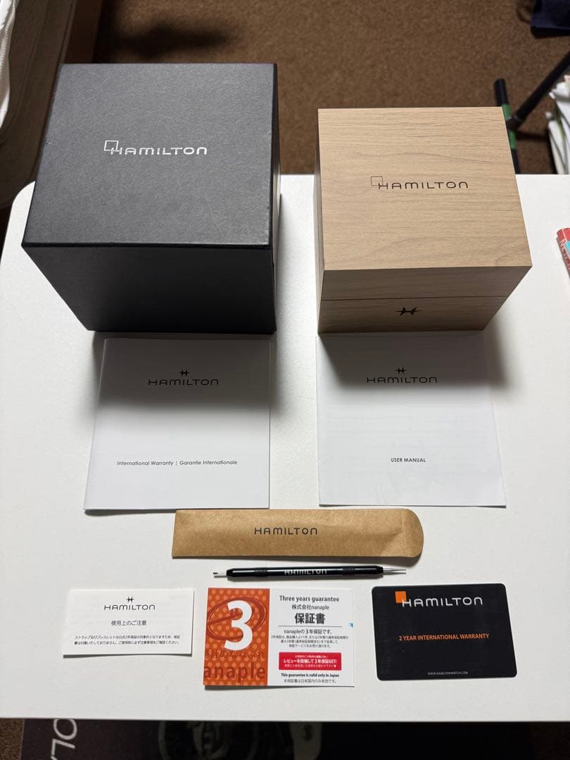 Hamilton カーキ フィールド 腕時計 - H69439411