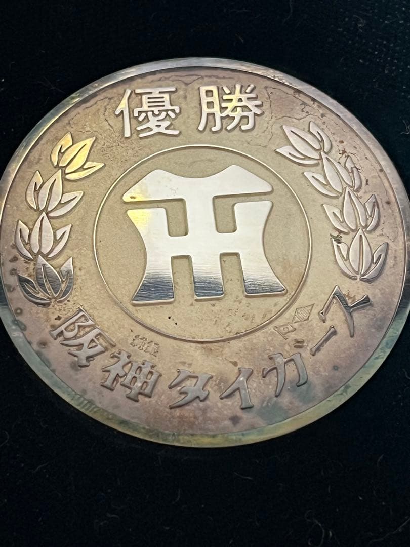 専用ネコ様