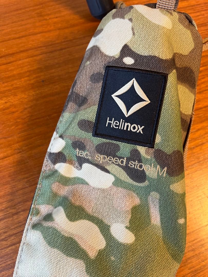 Helinox ヘリノックス タクティカル スピードスツール M マルチカモ