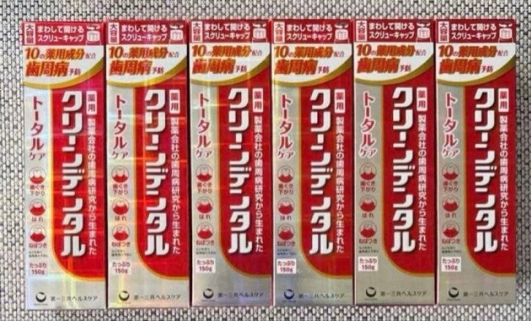 クリーンデンタル トータルケア　150g×6本セット