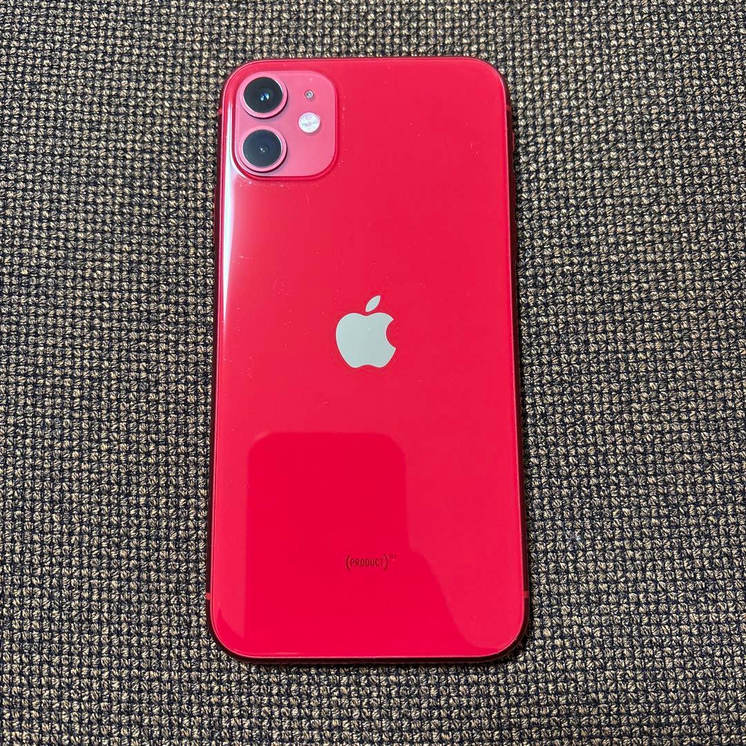 iPhone11 レッド 128GB ガラスフィルム付き