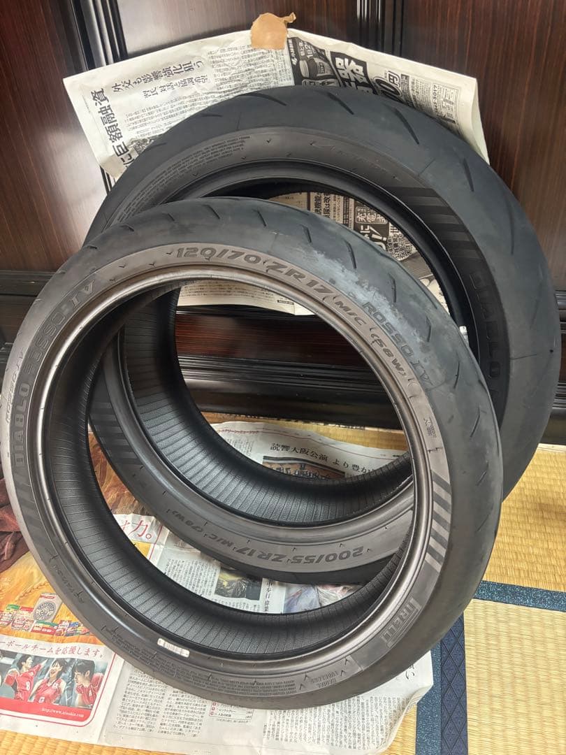 ピレリ　ディアブロロッソ4 前後セット　120/70R17 200/55R17