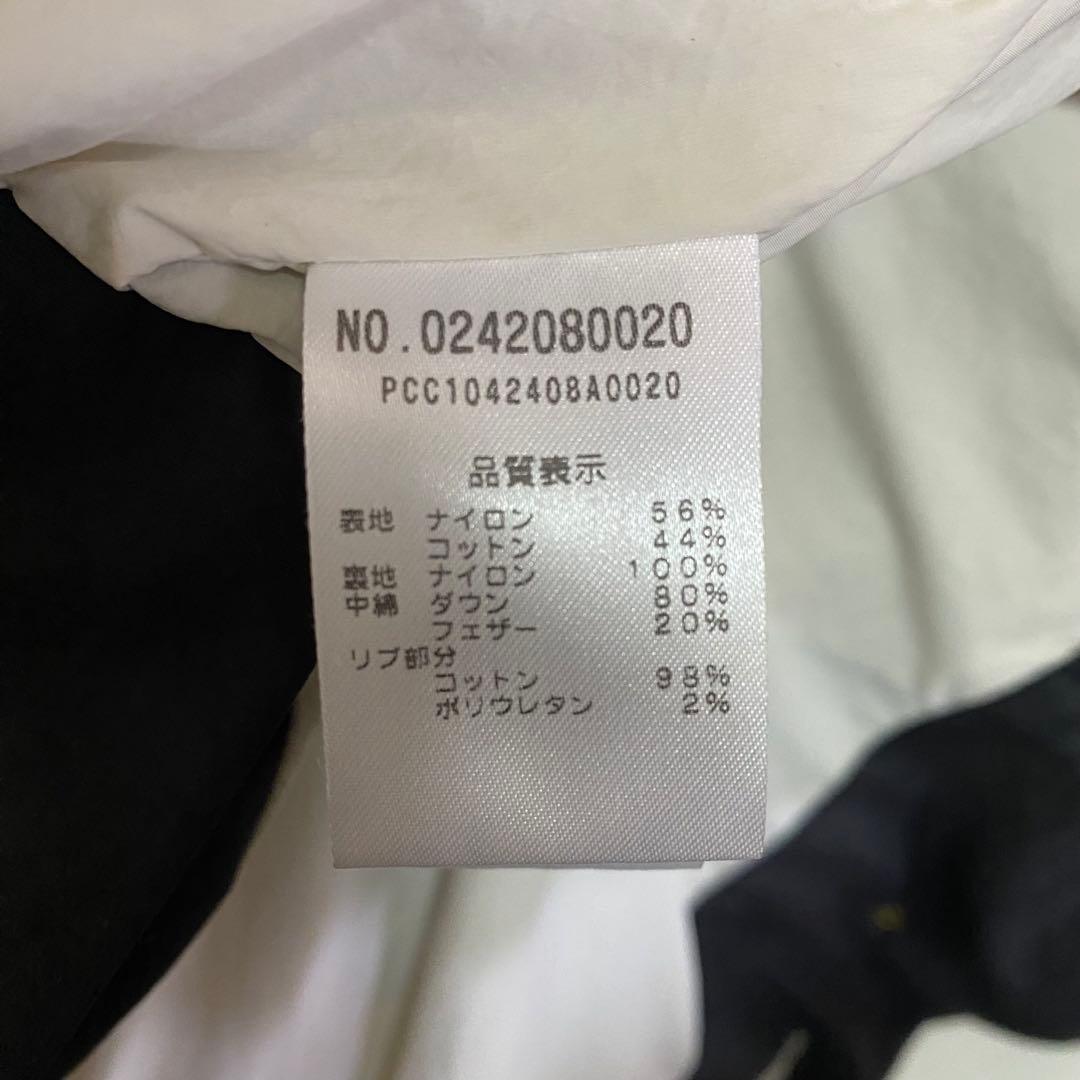 PUAL CE CIN フーディダウンジャケット