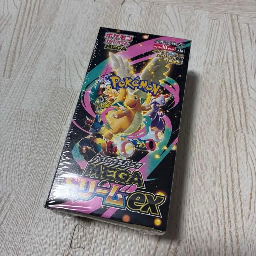ポケモンカード　ハイクラスパックMEGAドリームEX BOX シュリンク付き