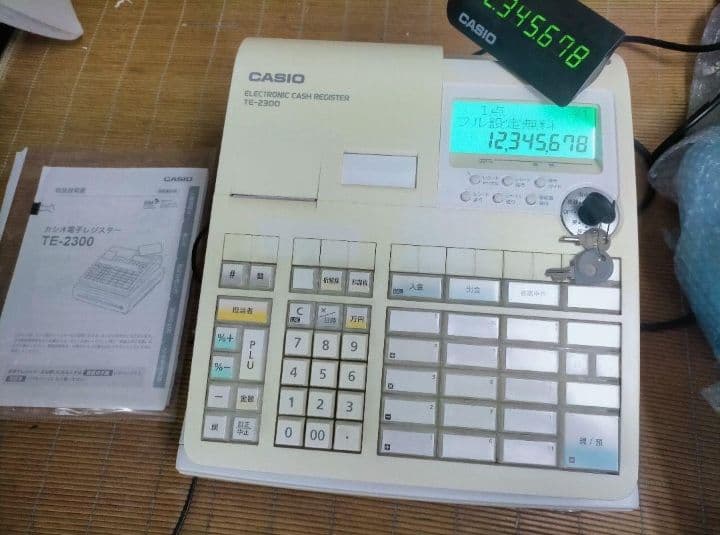 カシオレジスター　TE-2300　フル設定無料　コンパクト　111540