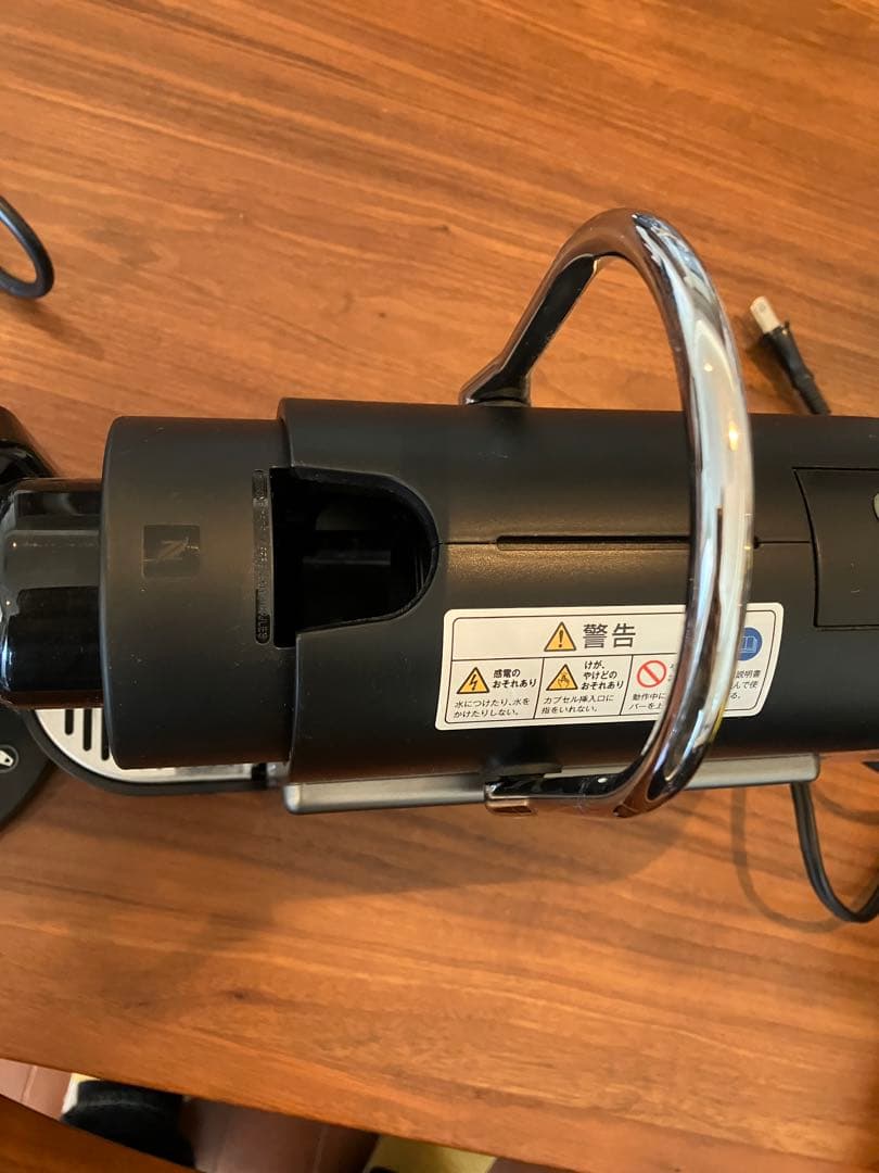 Nespresso C61 コーヒーメーカー+ ネスプレッソ ミルク泡立て器