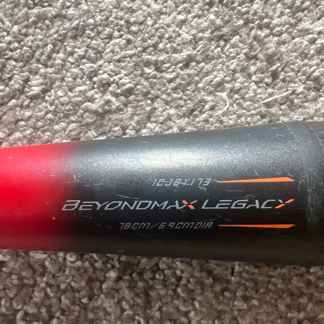 バット BEYOND MAX LEGACY 78cm