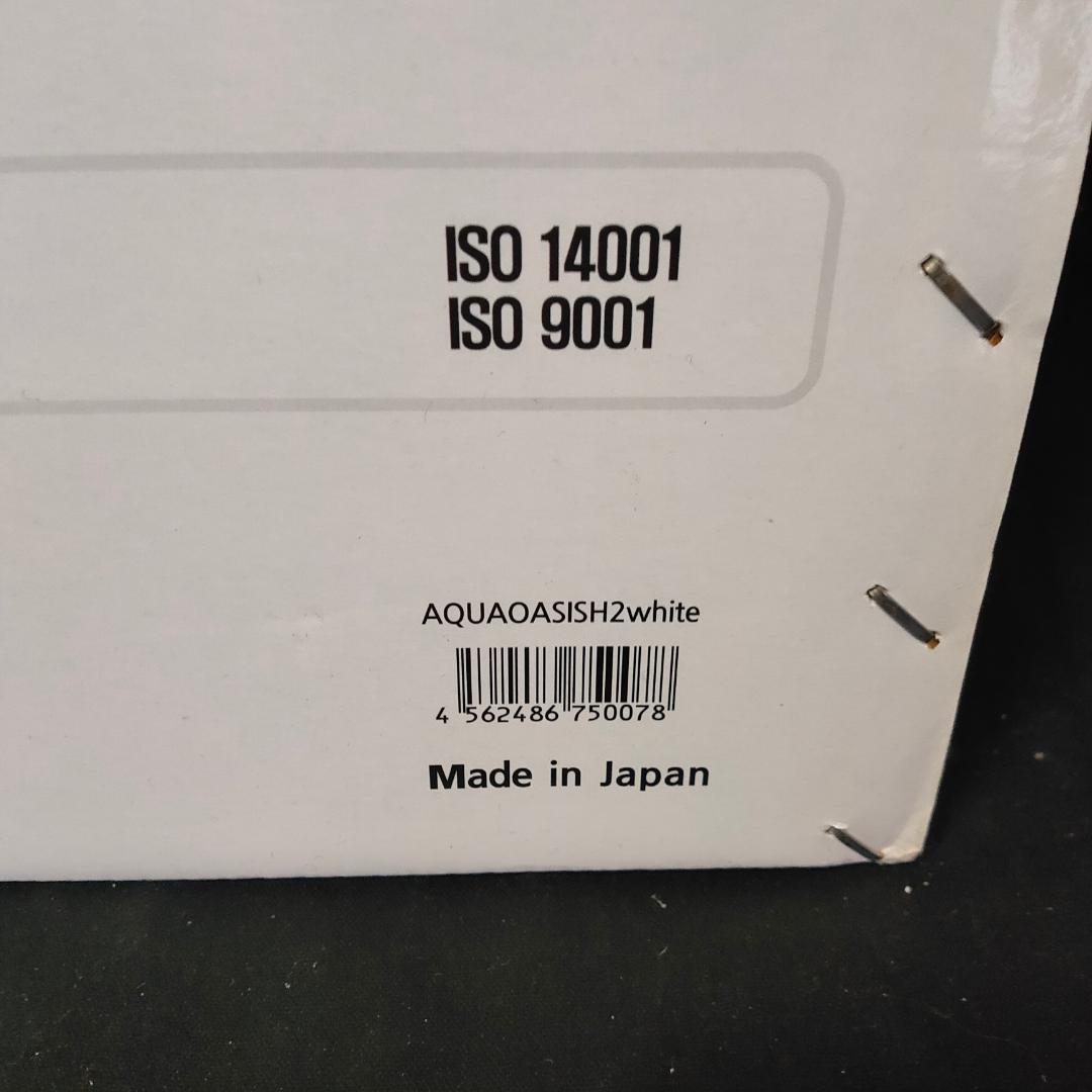 【ほぼ新品】AQUA OASIS H2 水素水生成器