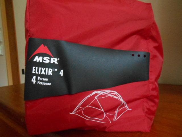 ★  MSR Elixer4 エリクサー4　テント　MOSS★ 新品未使用！