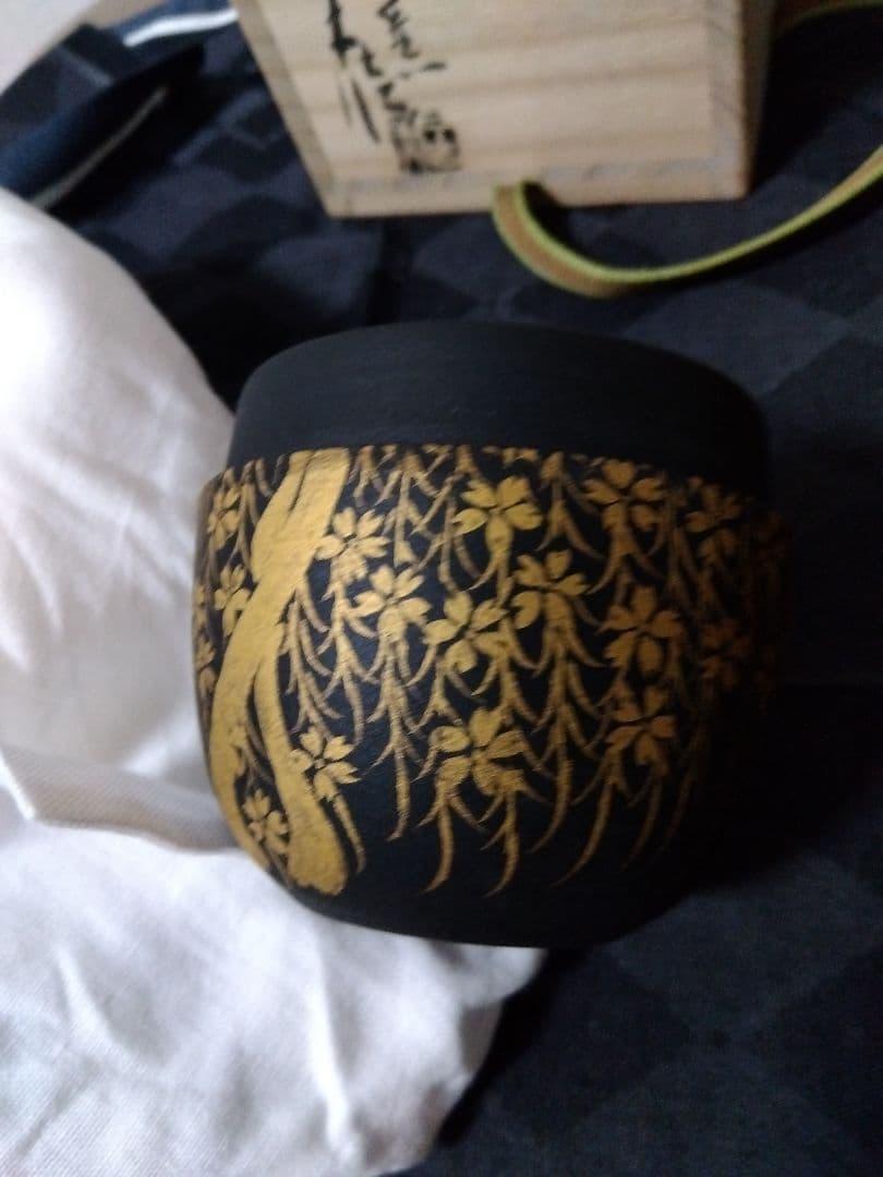 茶道具 嵯峨棗 うつし 日吉窯 加藤丈佳