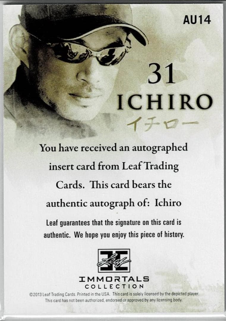 イチロー 13 LEAF IMMORTALS 5枚限定直筆サインカード