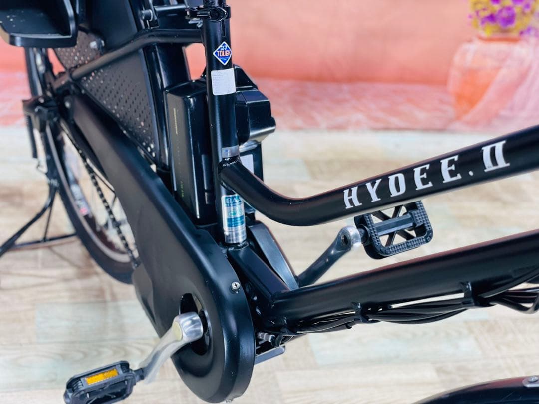HYDEE.Ⅱ26インチ⭐️ハイディーツー！子供乗せ電動アシスト自転車Y2679