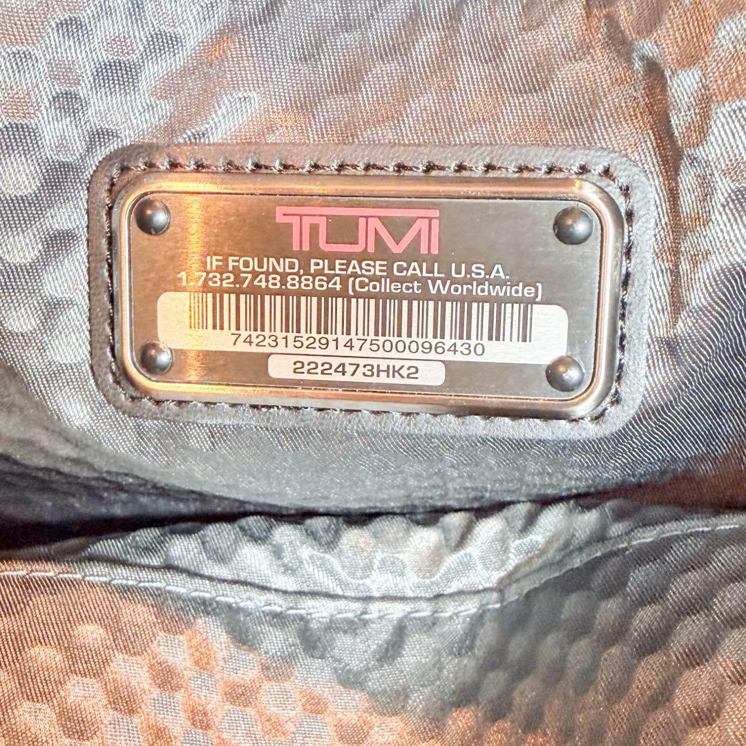 TUMI ALPHA BRAVO 222473HK2 キャリーケース リュック