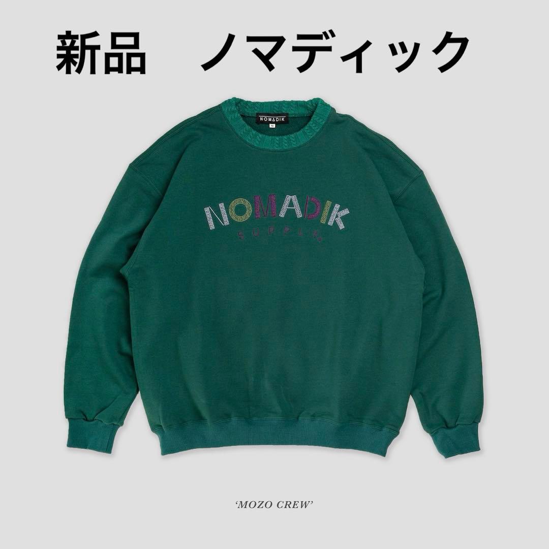 新品　26-25 ノマディック　XL トレーナーNOMADIK MOZO