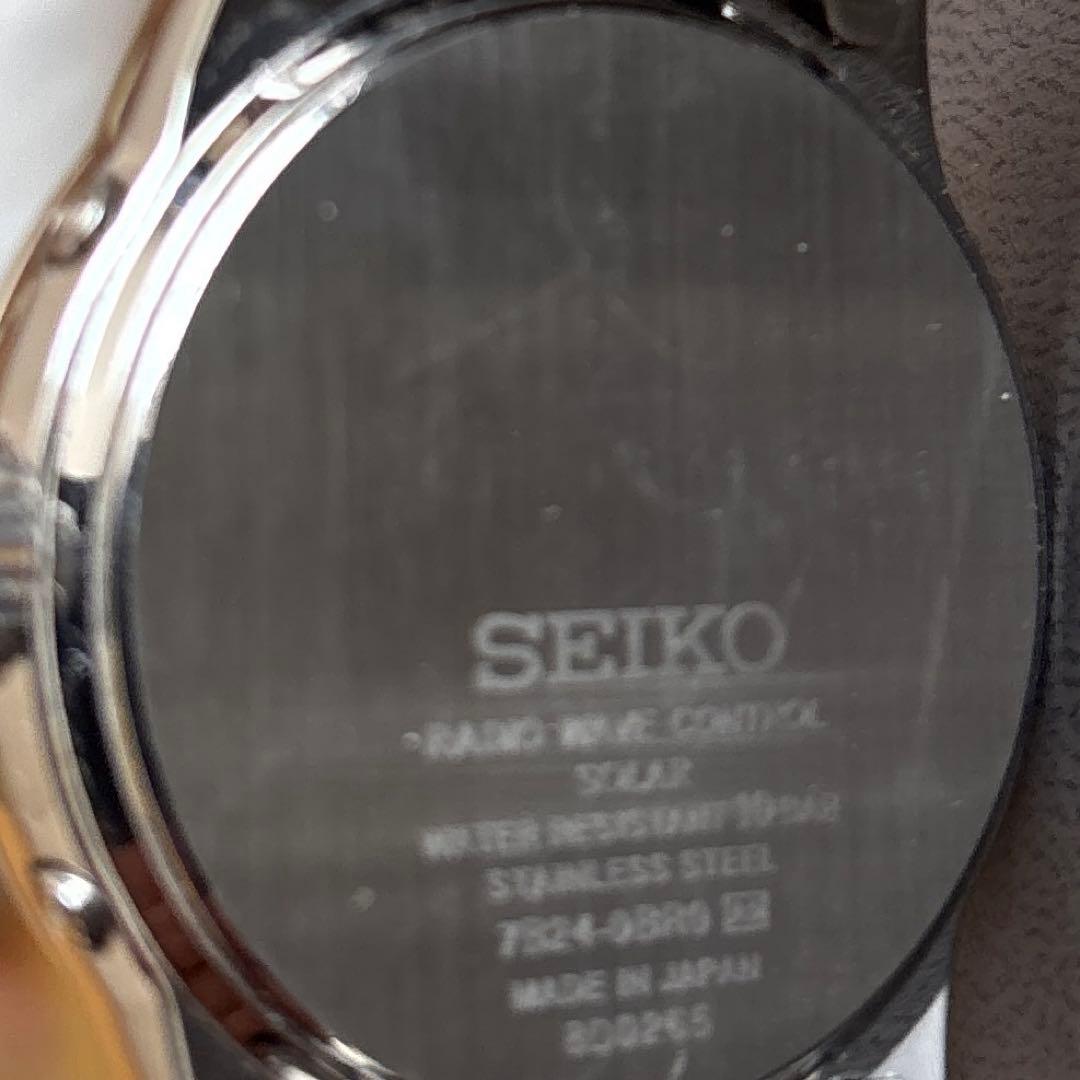 セイコー SEIKO ソーラー　電波 SS 7B24-0BR0 良好に稼働中