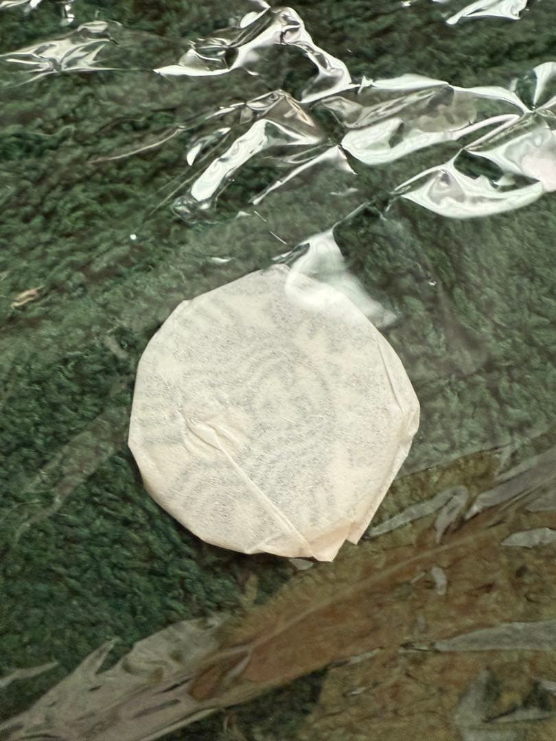 gelatopique カーディガン グリーン パウダースタージャガード