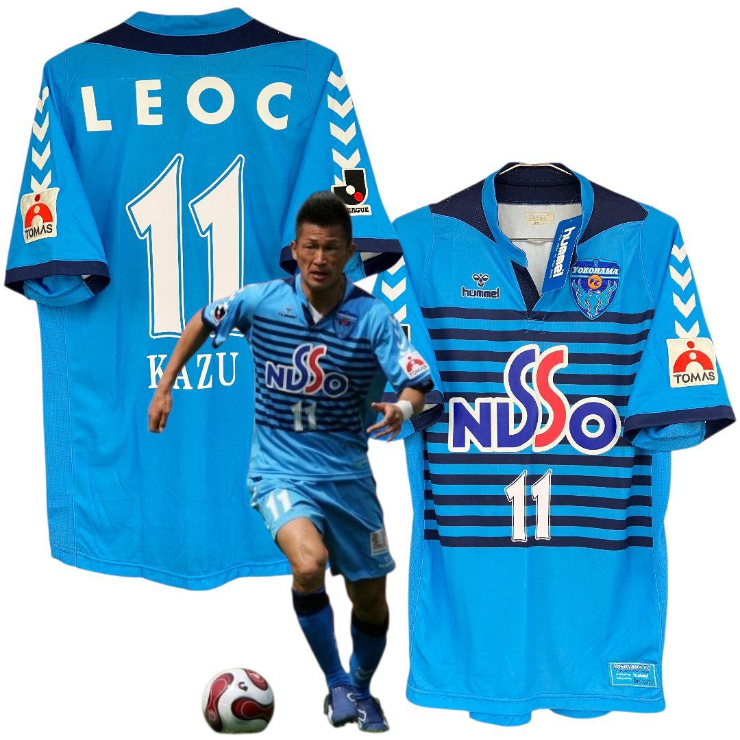 2007 横浜FC　三浦知良　ヒュンメルオフィシャルユニフォーム