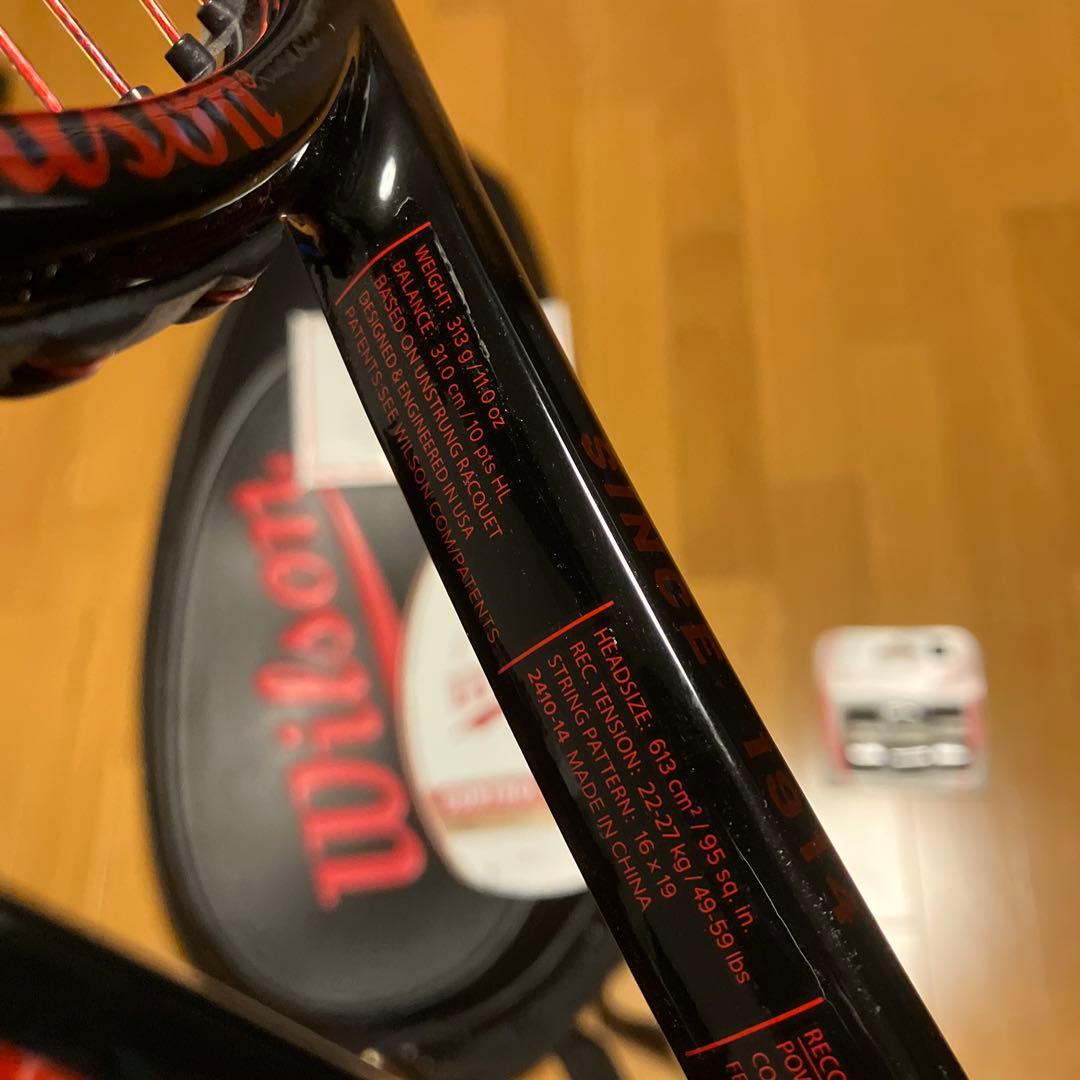 Wilson Pro Staff 100 ラケット 95インチ