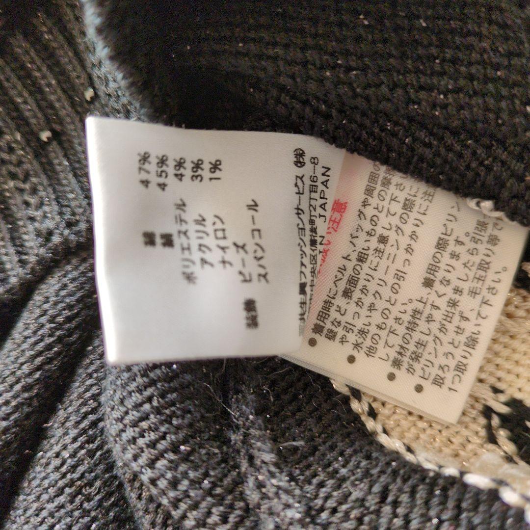 レオナール　花柄 ニットセーター 黒