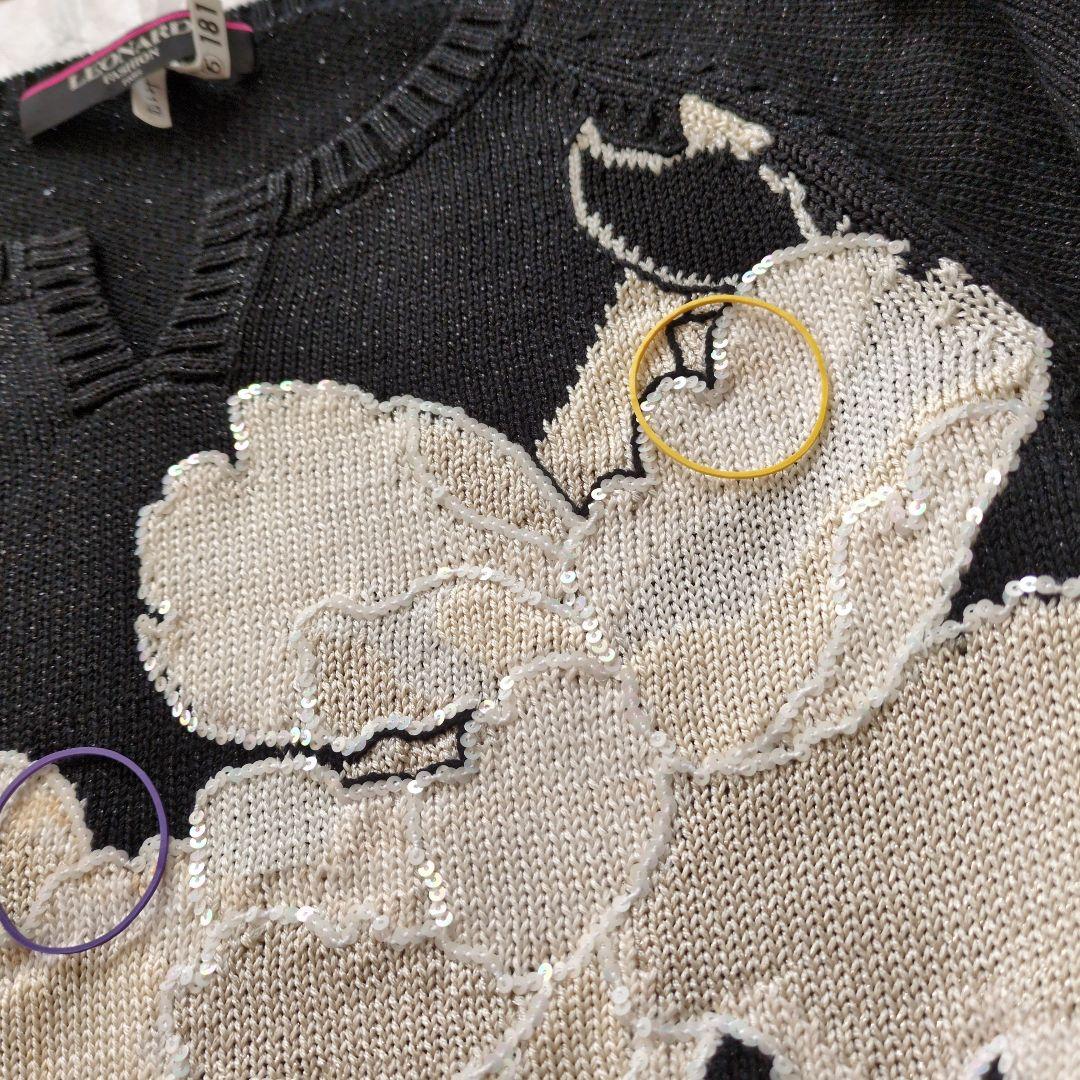 レオナール　花柄 ニットセーター 黒