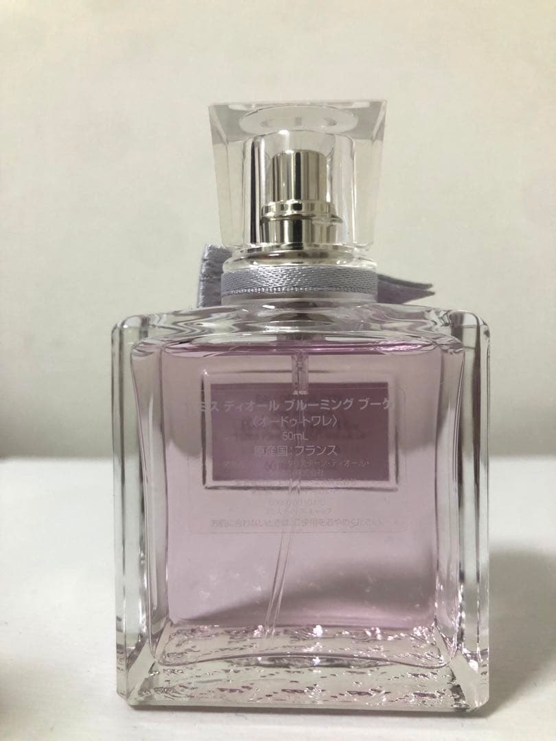 未使用ミス ディオール ブルーミング ブーケ オードトワレ 50ml