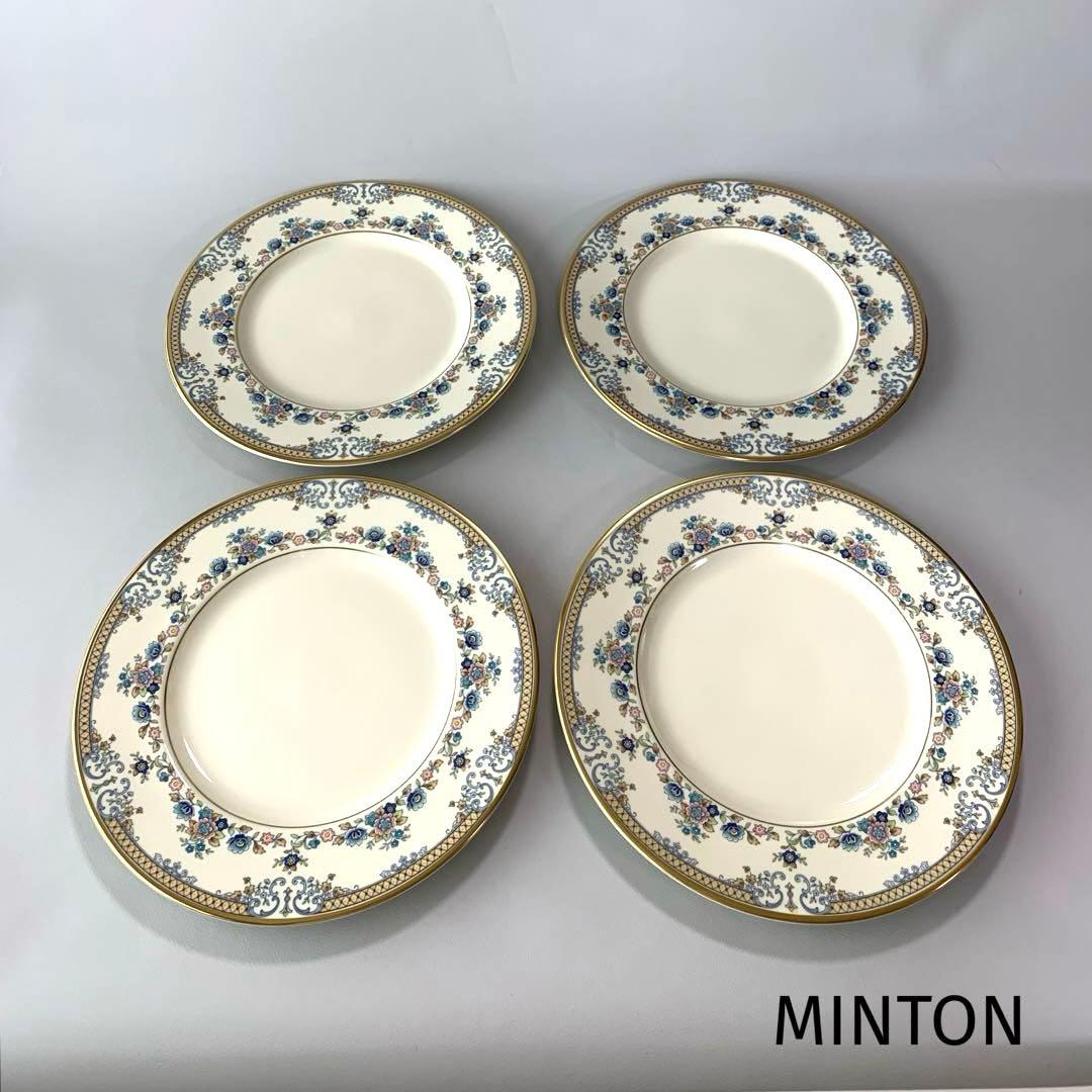 【MINTON】AVONLEA　プレート　ディナープレート×4枚