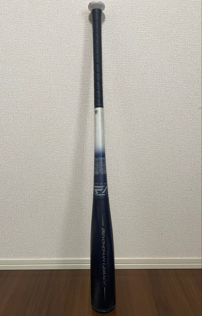 【値引き中】ビヨンド マックス レガシー LW 軟式バット 84cm 690g