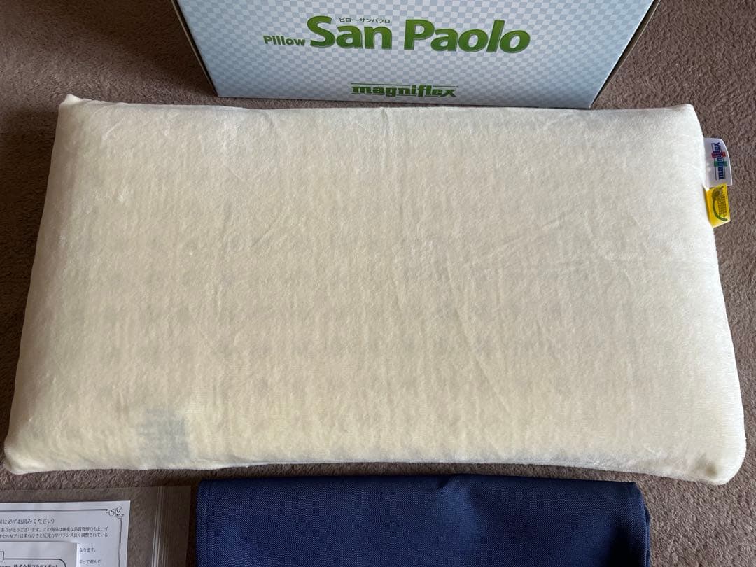 magniflex マニフレックス　ピロー　サンパウロ