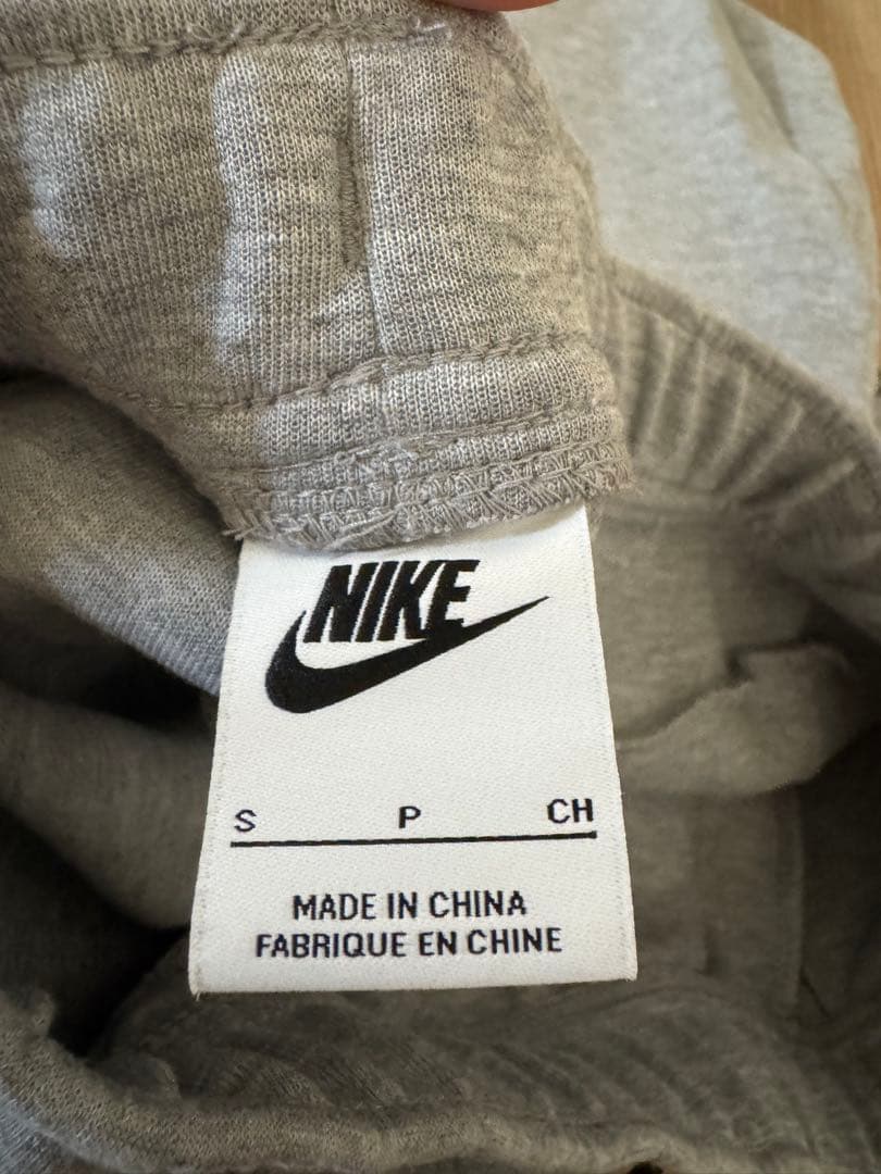 Nike グレー セットアップ　S