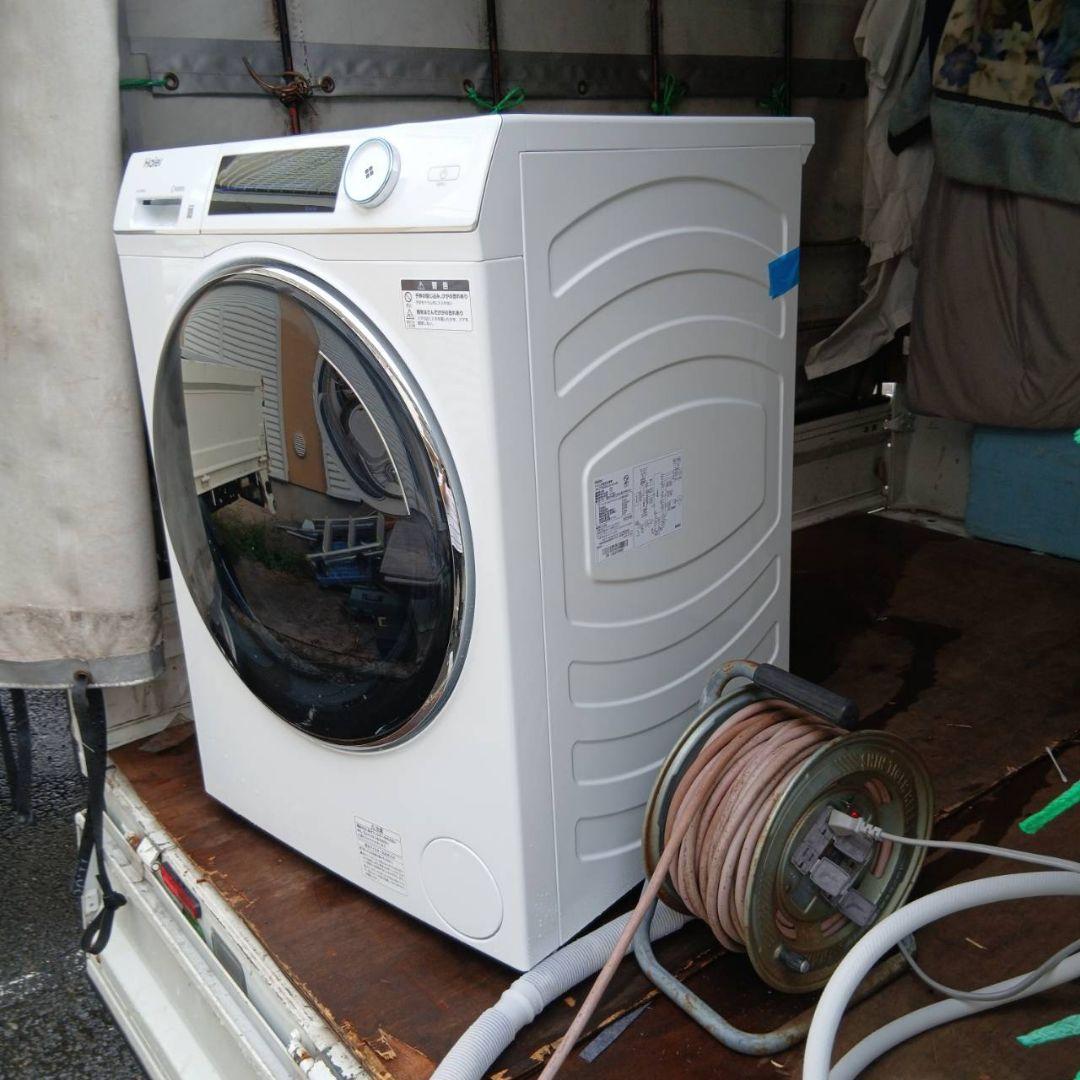 全国送料無料　最新モデル　長期保証有り　Haier9.0kg ドラム式電気洗濯機