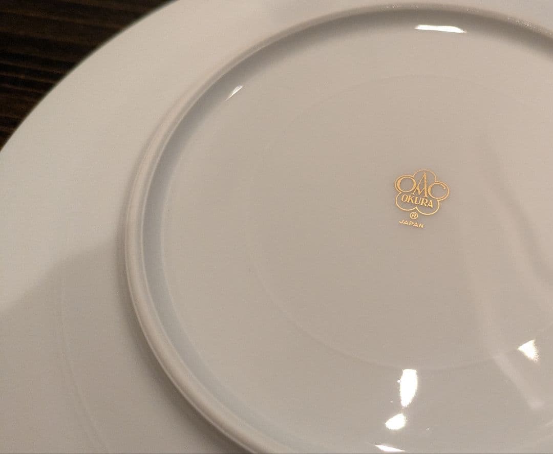 大倉陶園 金白金蝕ぶどう唐草 デザート皿