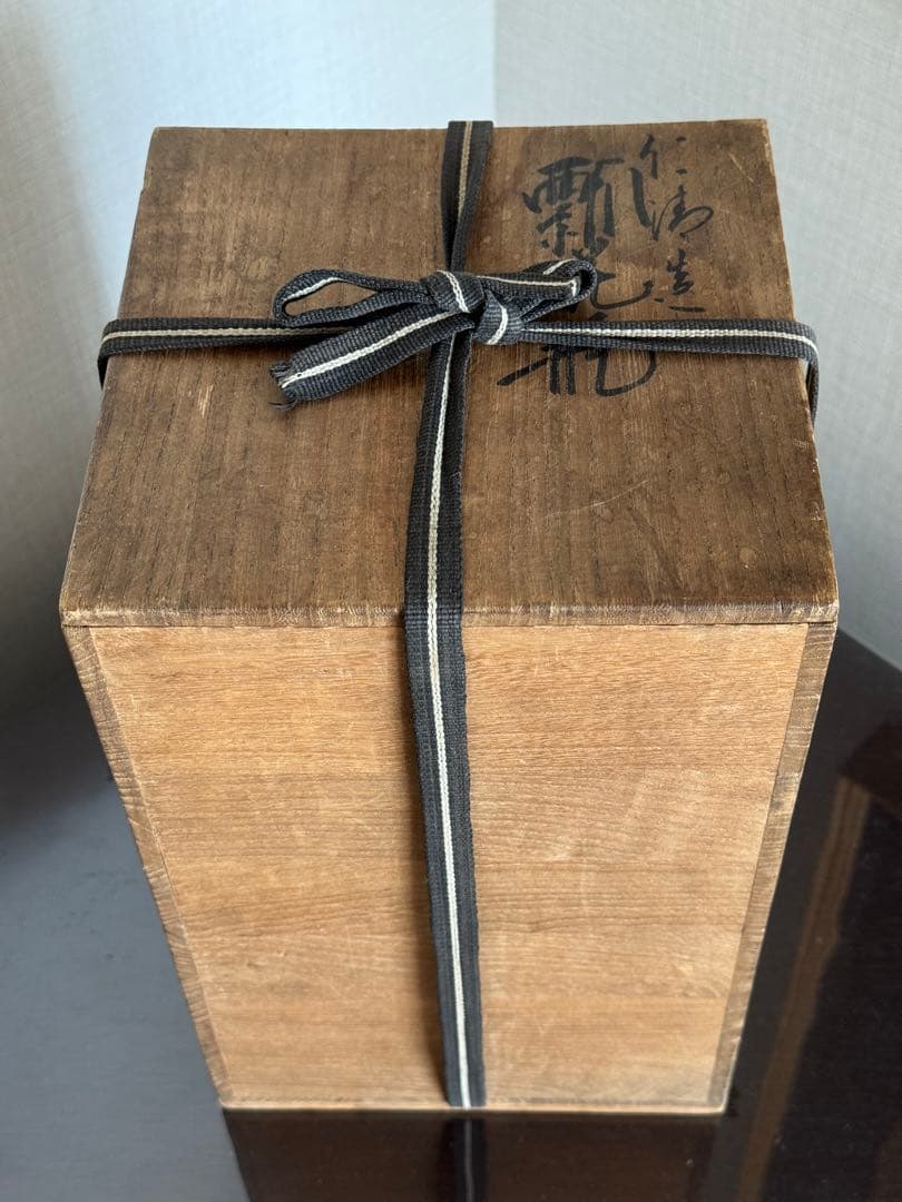 仁清写瓢形花瓶